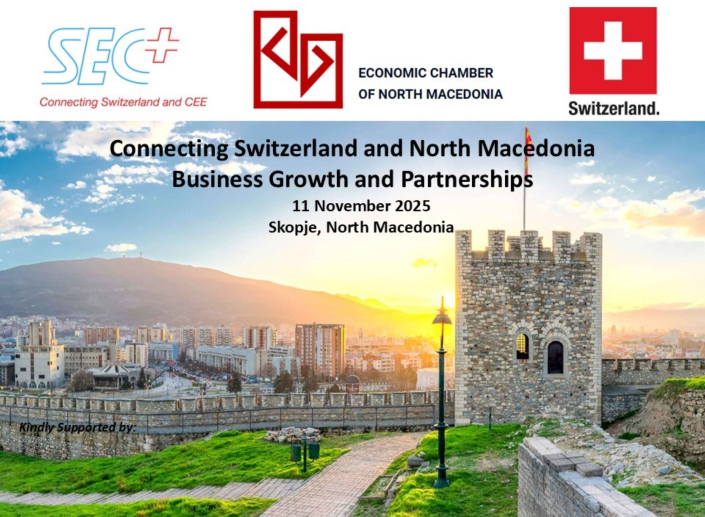web photo_Skopje event2